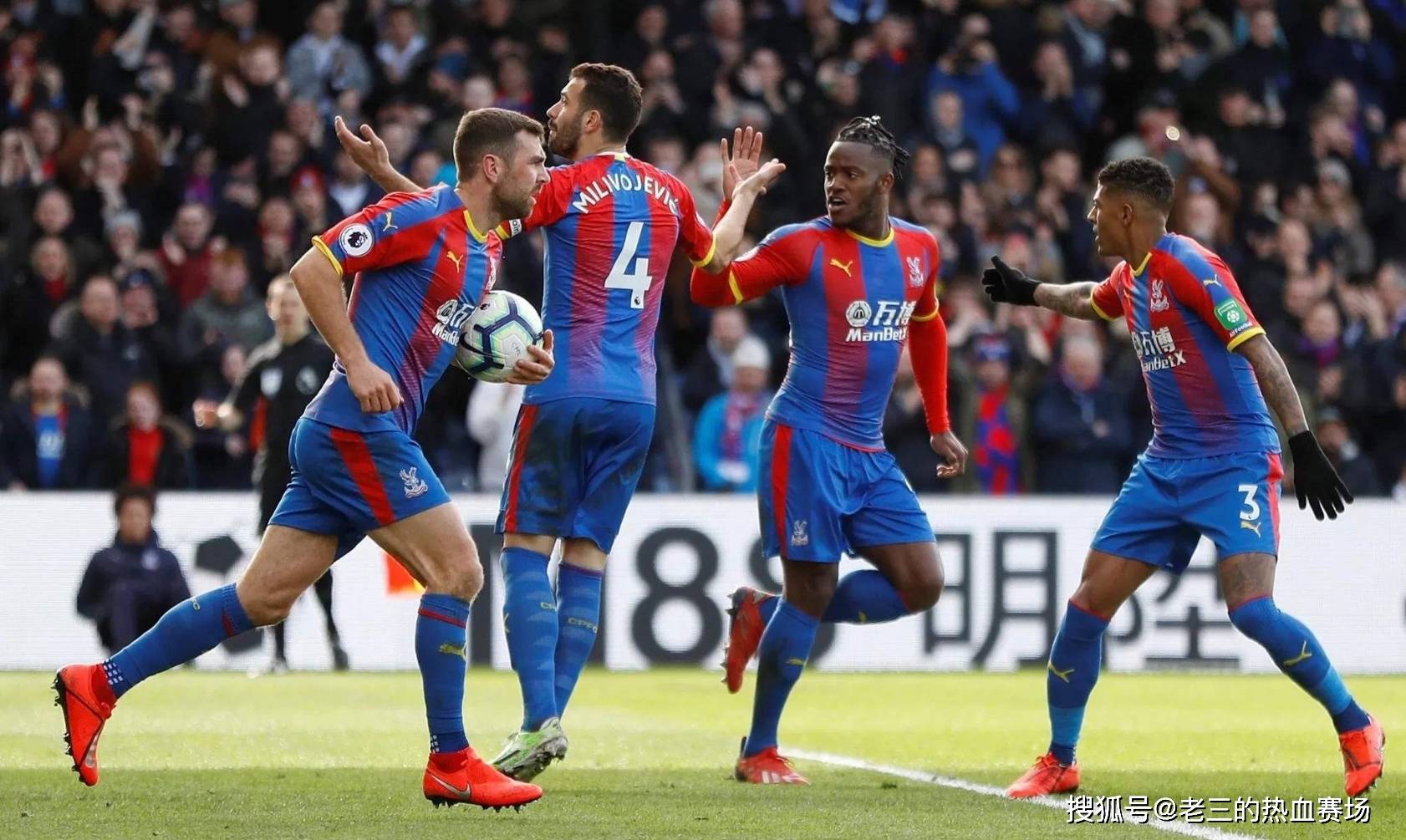 除了整体高 除了整体高